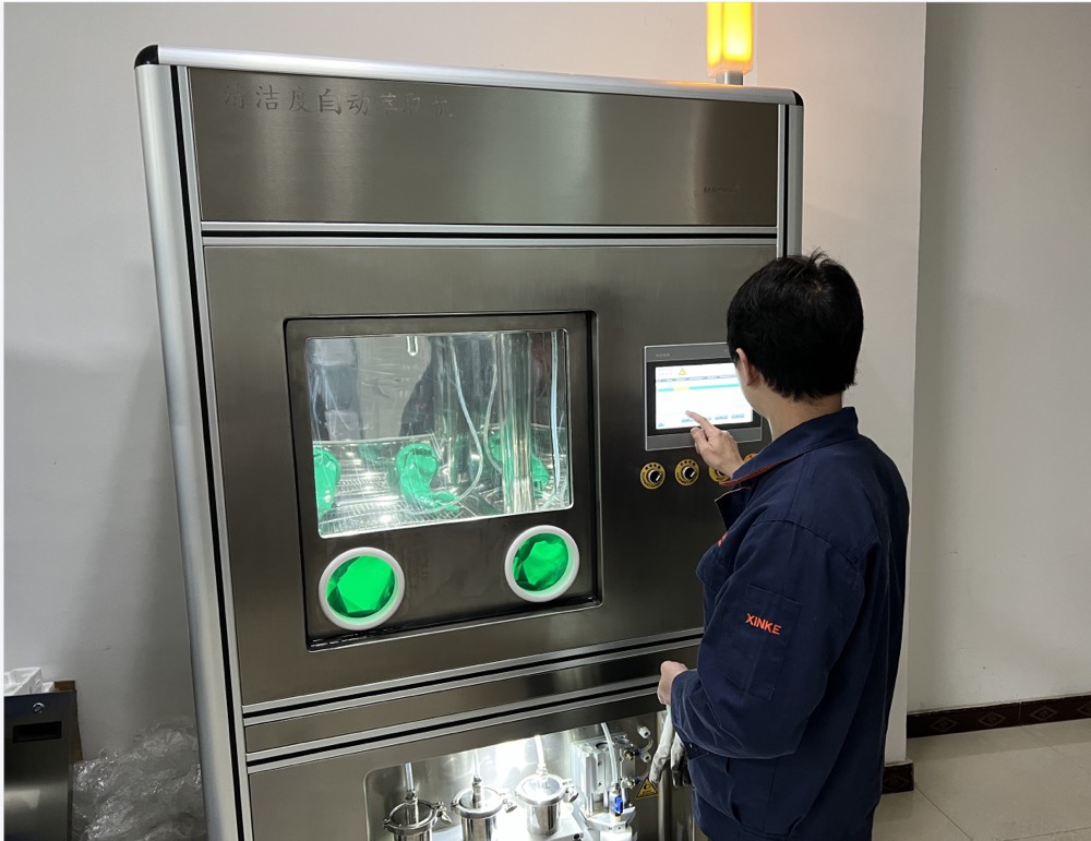 重慶市璧山鑫科通用機(jī)械-清潔度萃取制樣機(jī)完成交付