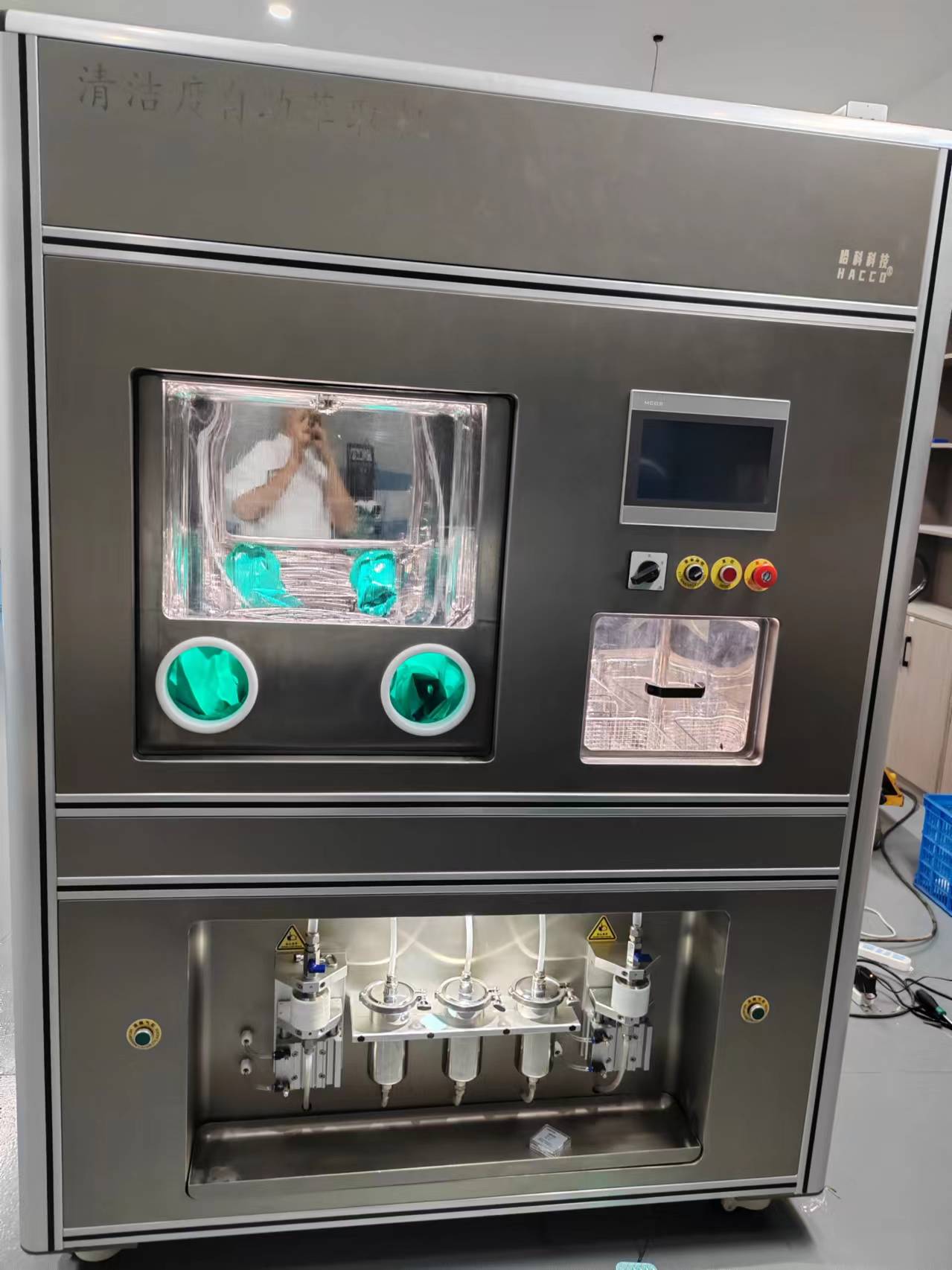 安安新材料-清潔度萃取制樣機(jī)完成交付