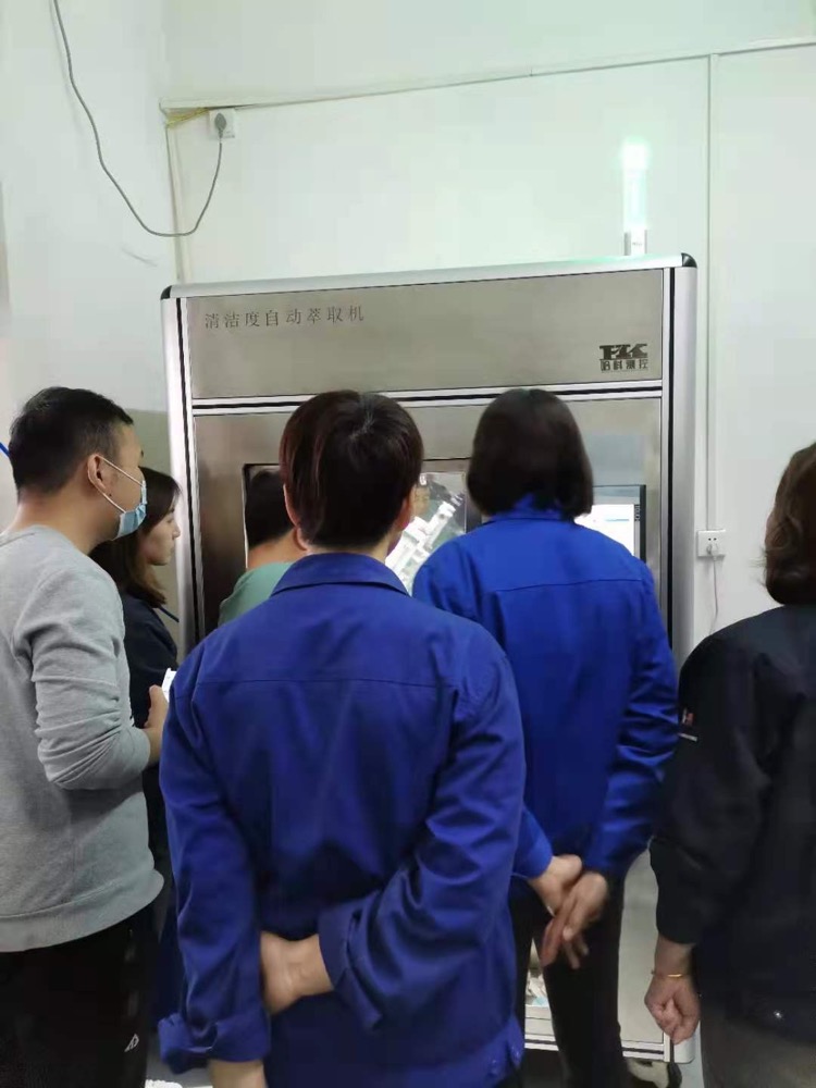 重慶秋田-清潔度萃取制樣機(jī)完成交付