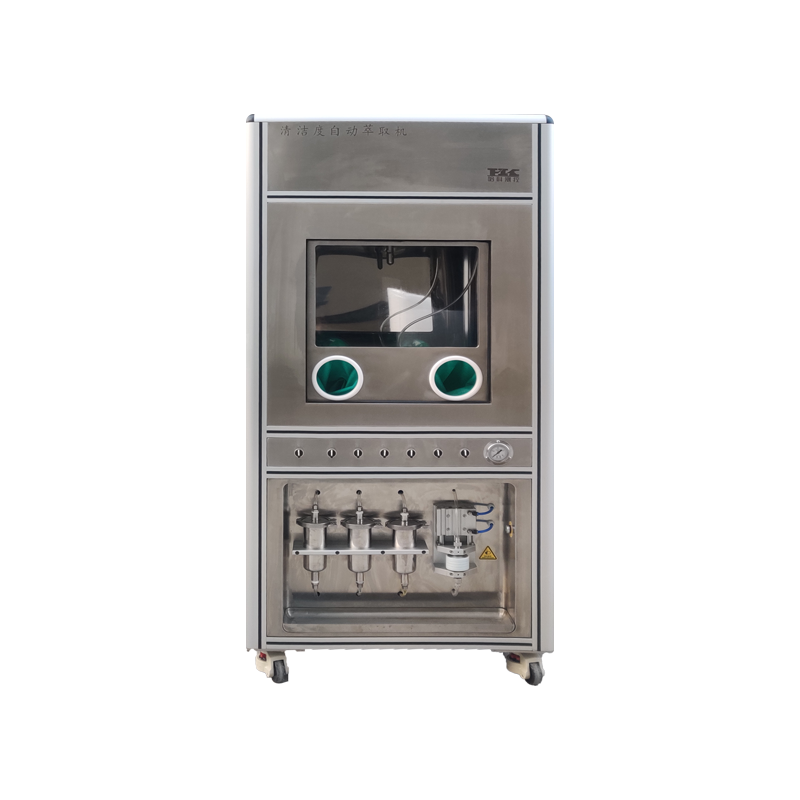 HACCO-DD767清潔度顆粒萃取機.png
